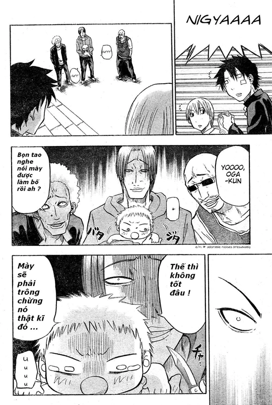 Beelzebub Chapter 2 - 17