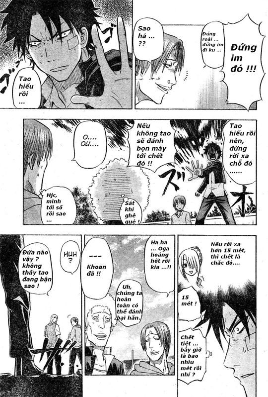 Beelzebub Chapter 2 - 18