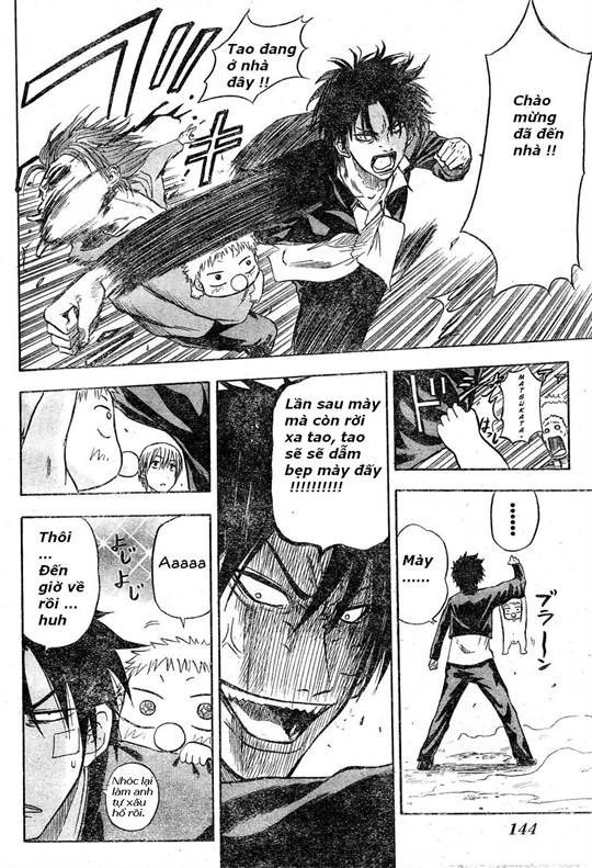 Beelzebub Chapter 2 - 21