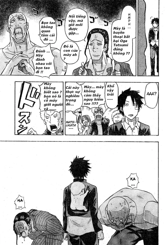 Beelzebub Chapter 2 - 22