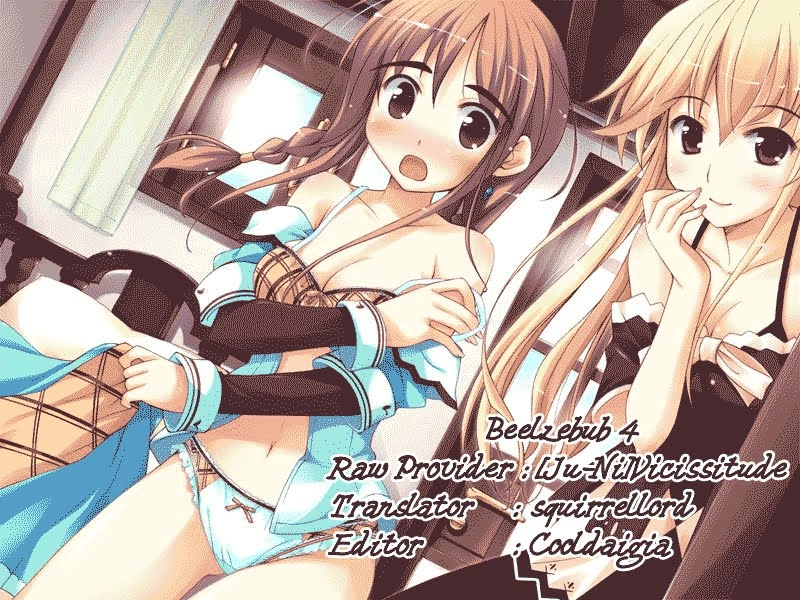Beelzebub Chapter 4 - 14