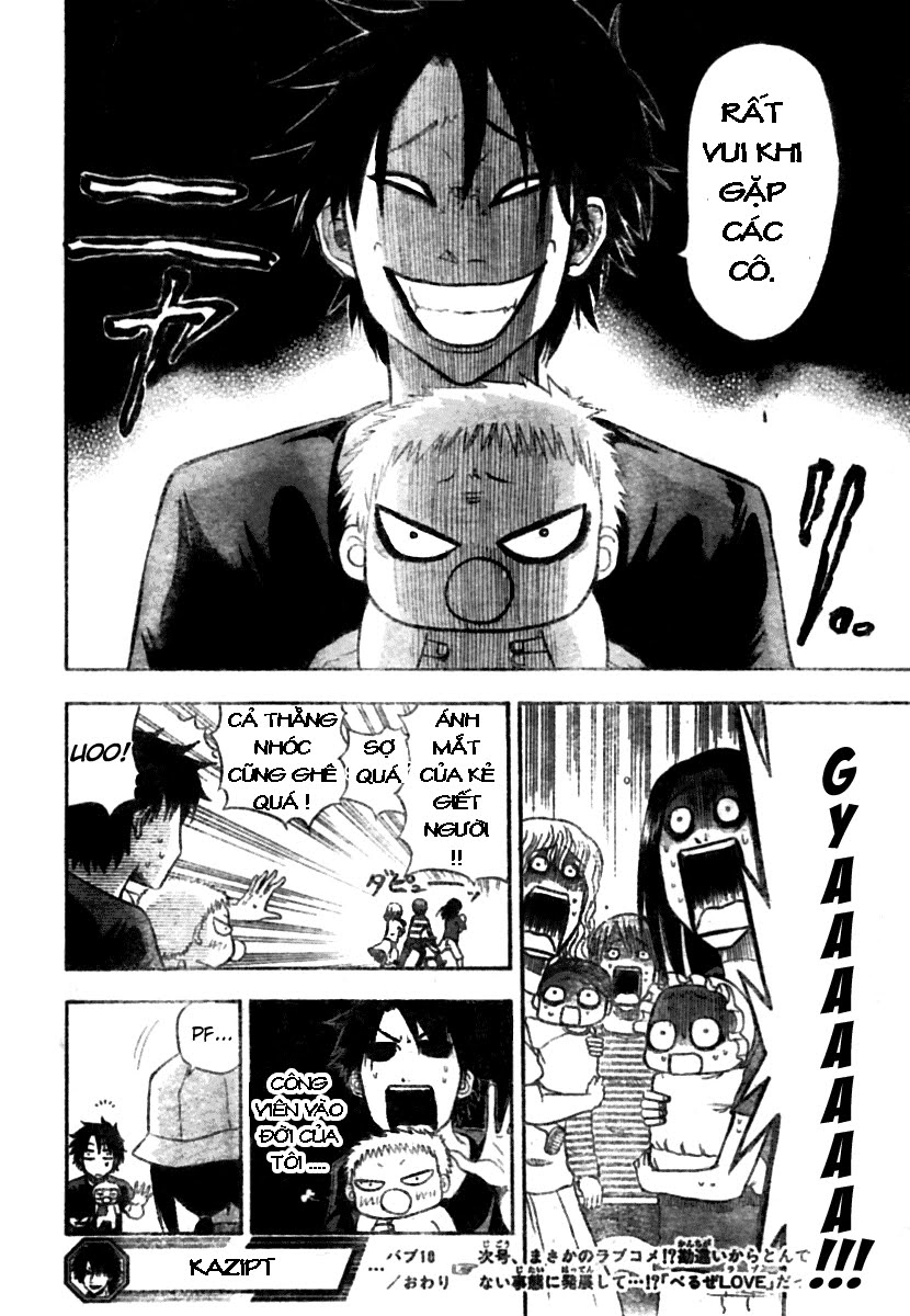 Beelzebub Chapter 10 - 21