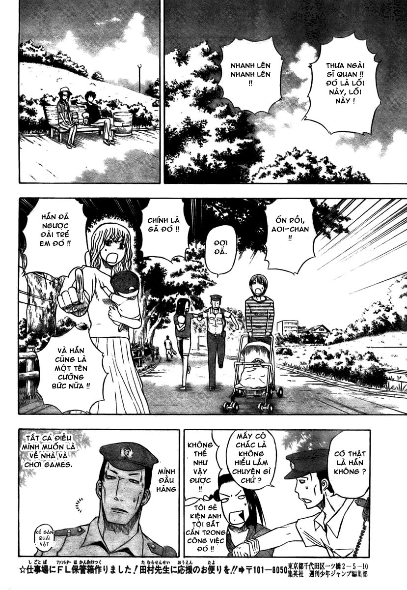 Beelzebub Chapter 11 - 5