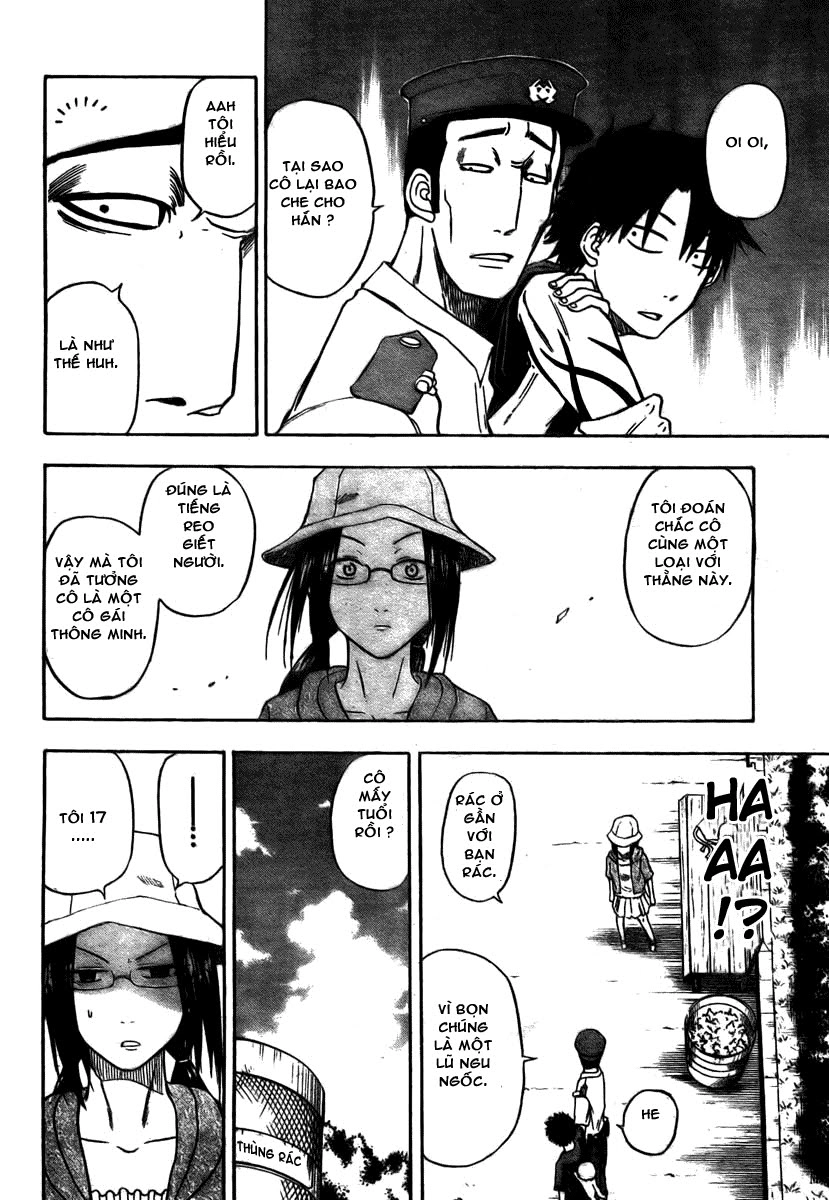 Beelzebub Chapter 11 - 7