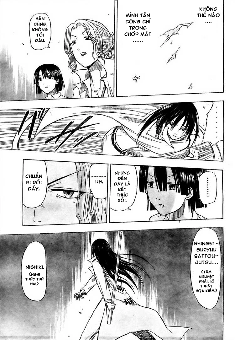 Beelzebub Chapter 14 - 13