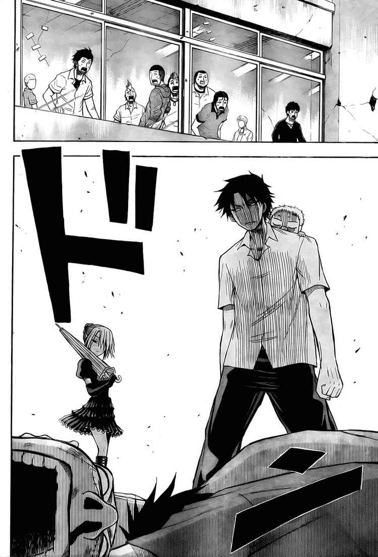 Beelzebub Chapter 15 - 16