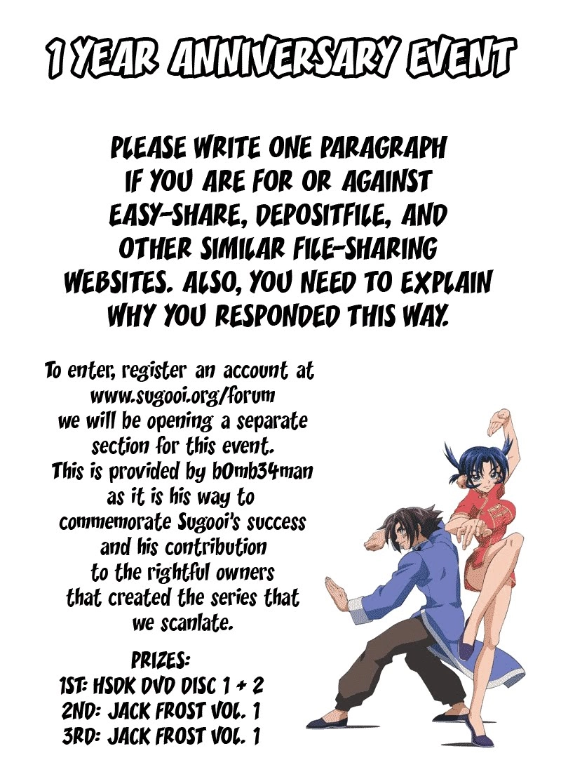 Beelzebub Chapter 32 - 2