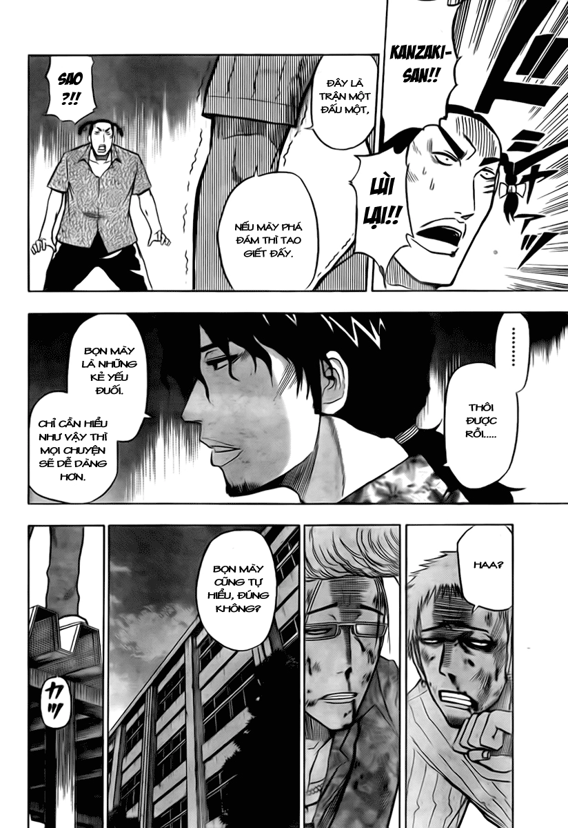 Beelzebub Chapter 34 - 8