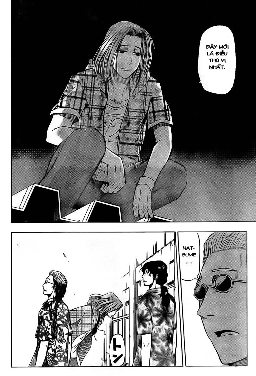 Beelzebub Chapter 34 - 12