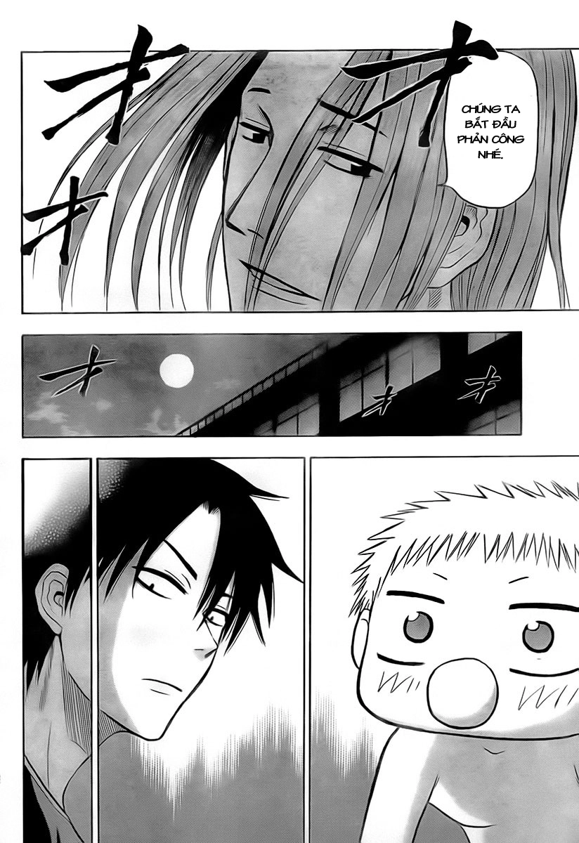 Beelzebub Chapter 34 - 14