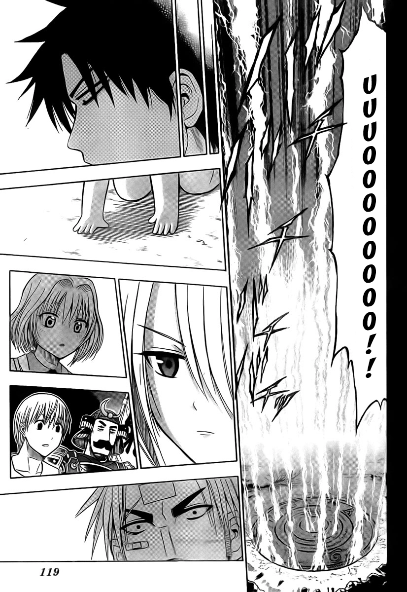 Beelzebub Chapter 34 - 17