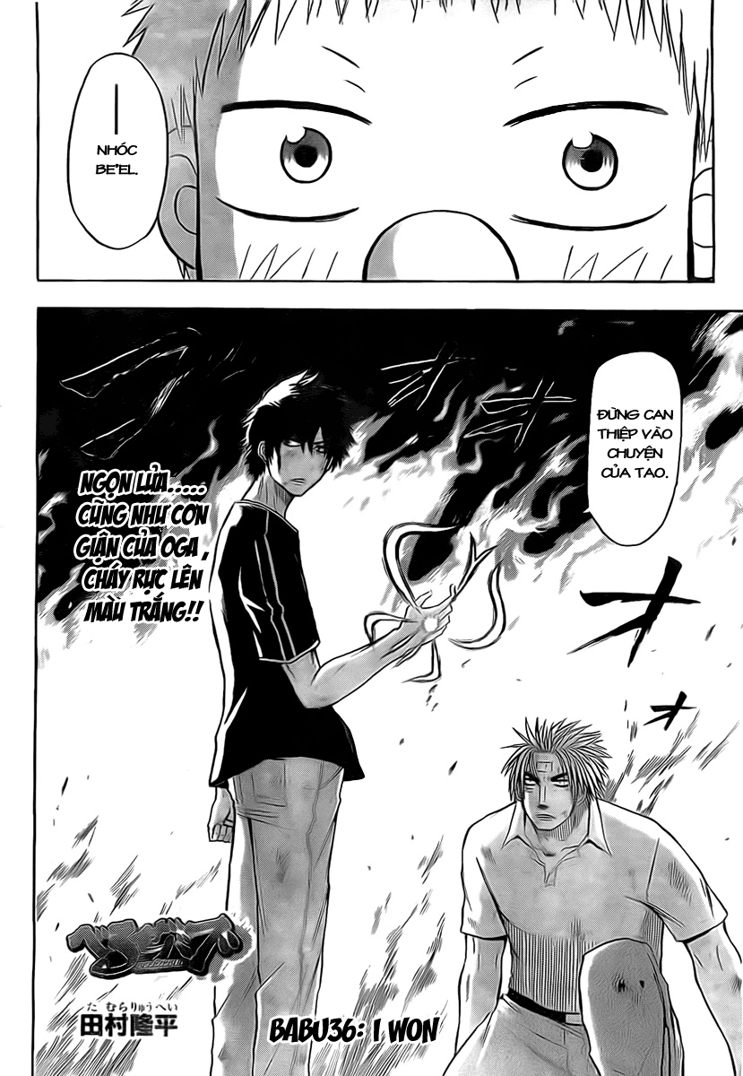 Beelzebub Chapter 36 - 2