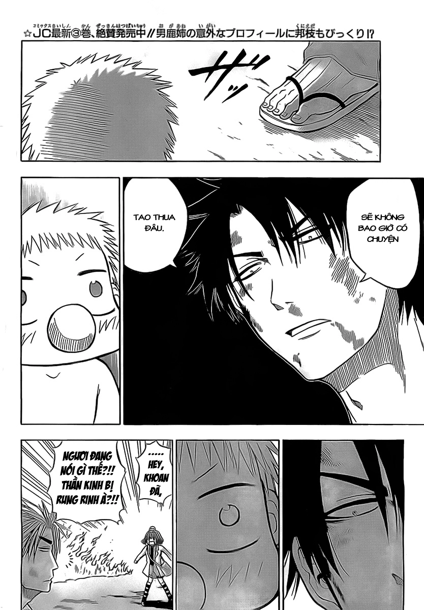 Beelzebub Chapter 36 - 4