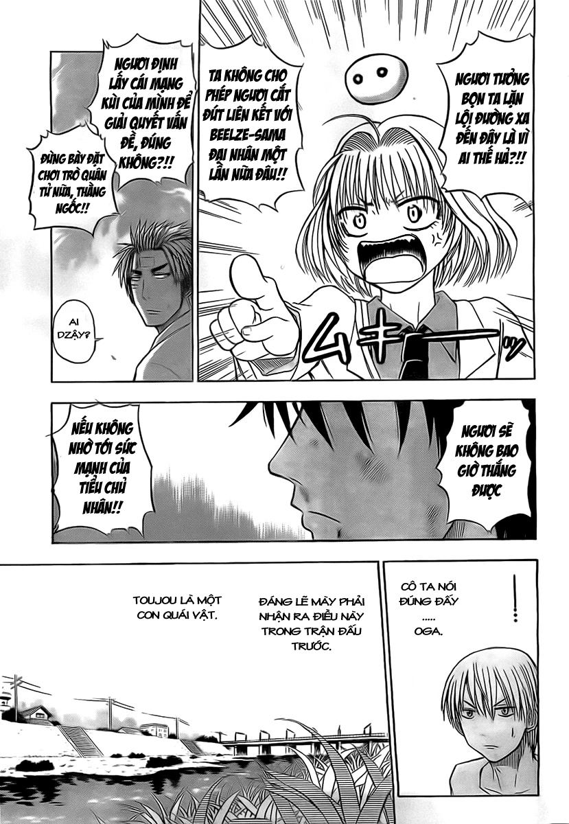 Beelzebub Chapter 36 - 5