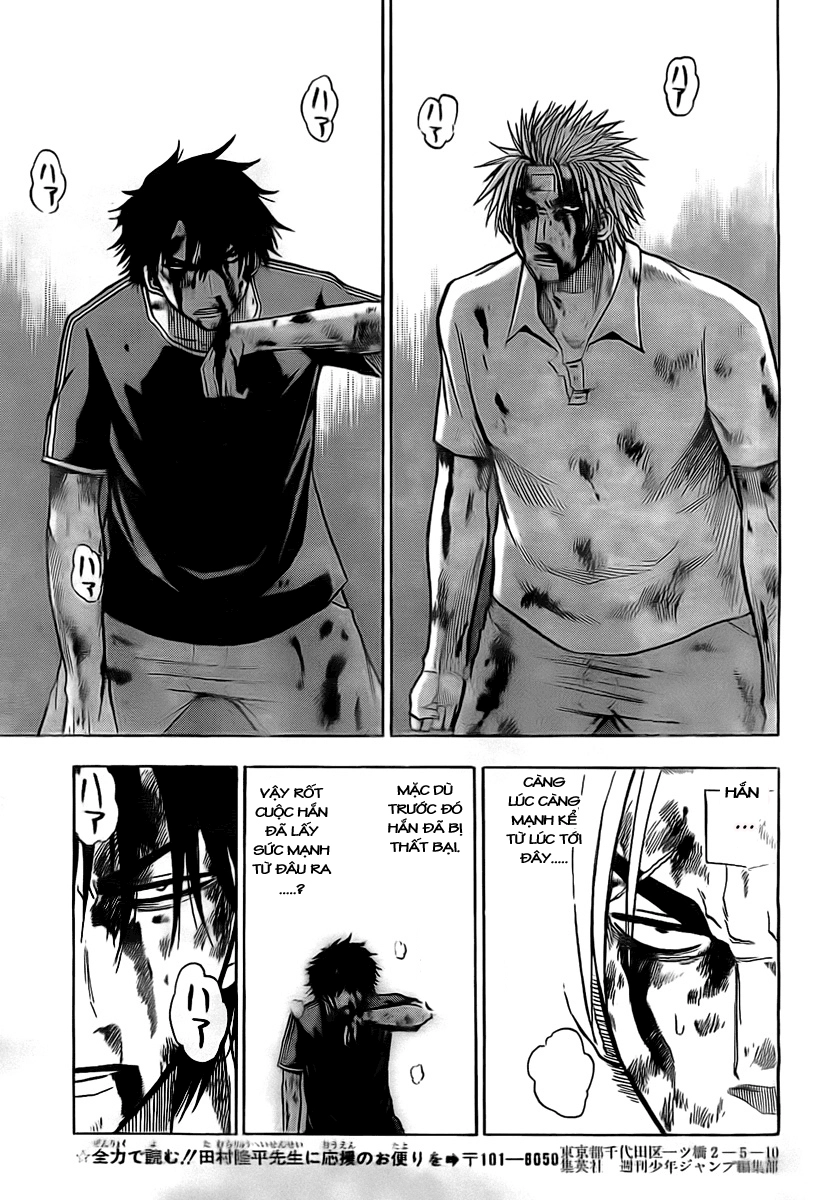 Beelzebub Chapter 36 - 15