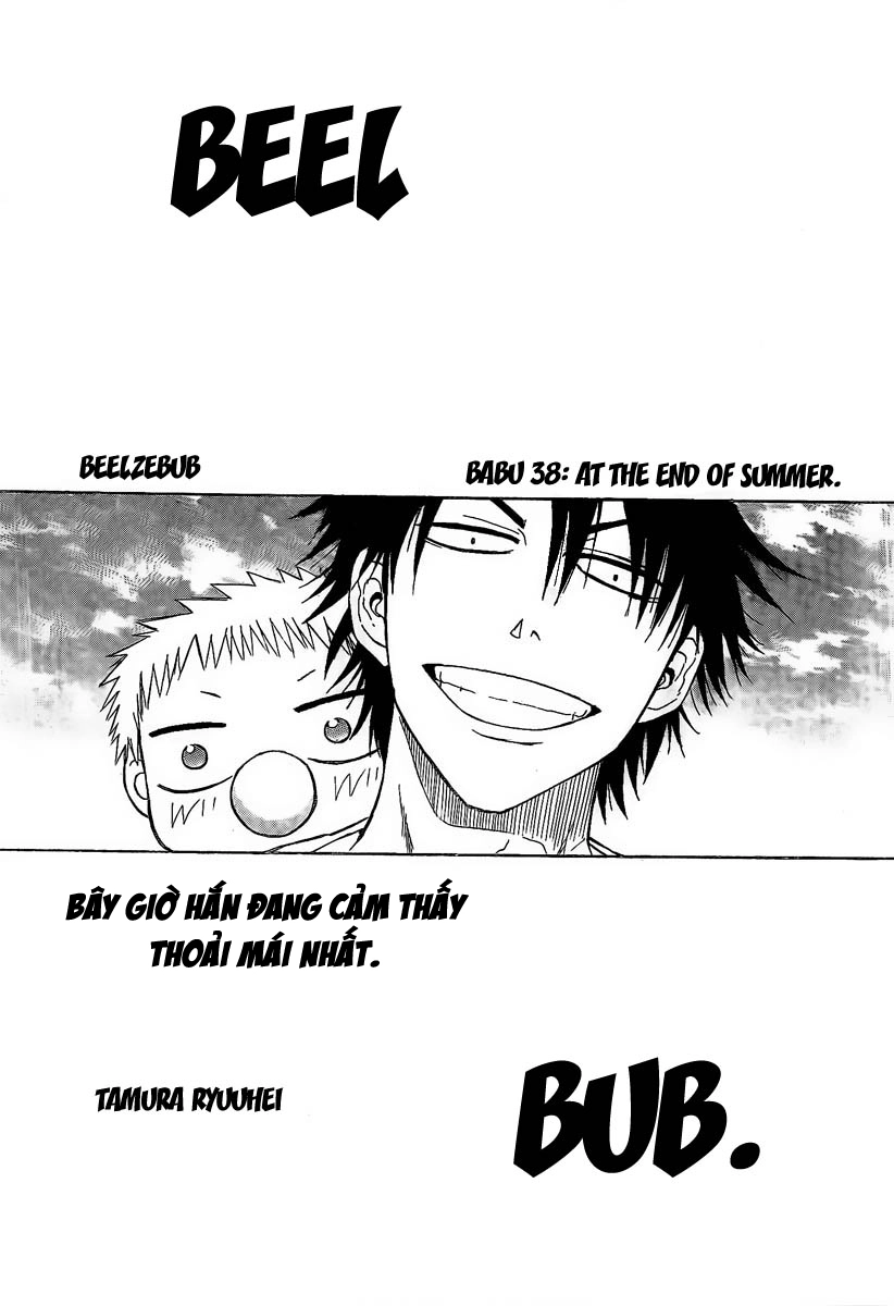 Beelzebub Chapter 38 - 1
