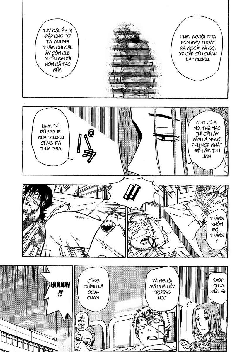 Beelzebub Chapter 38 - 11