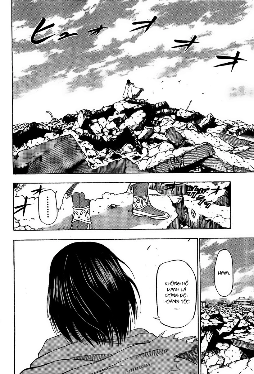 Beelzebub Chapter 38 - 12