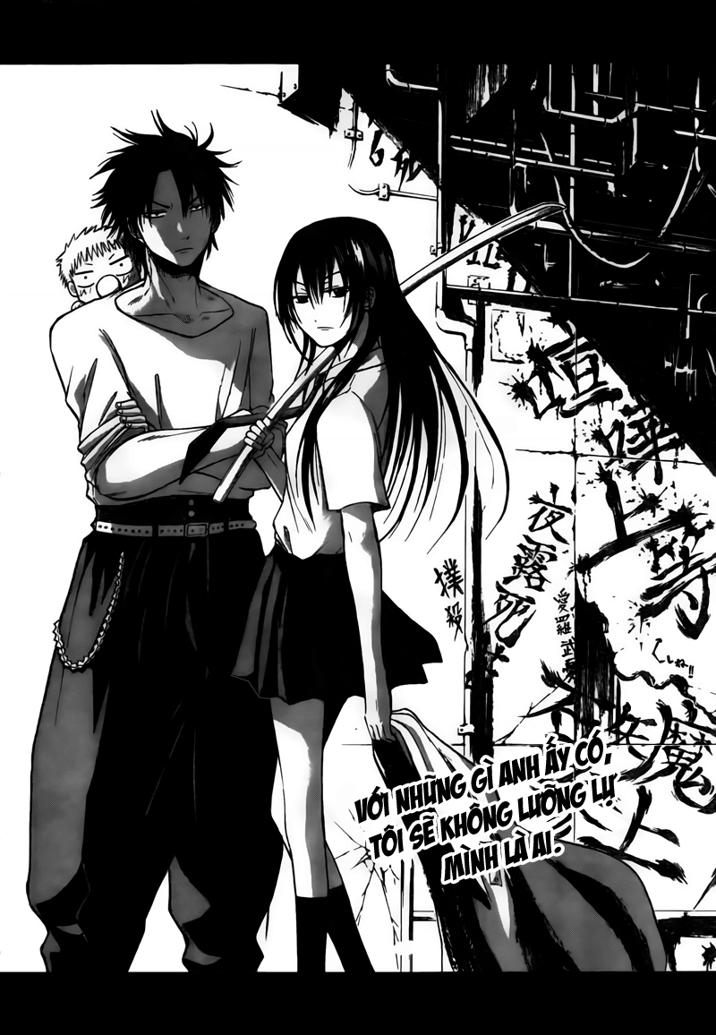Beelzebub Chapter 51 - 2