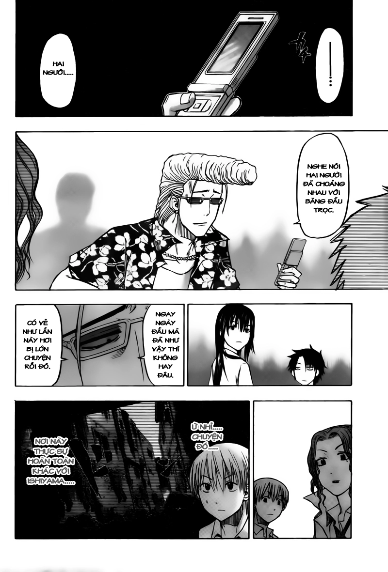 Beelzebub Chapter 51 - 8