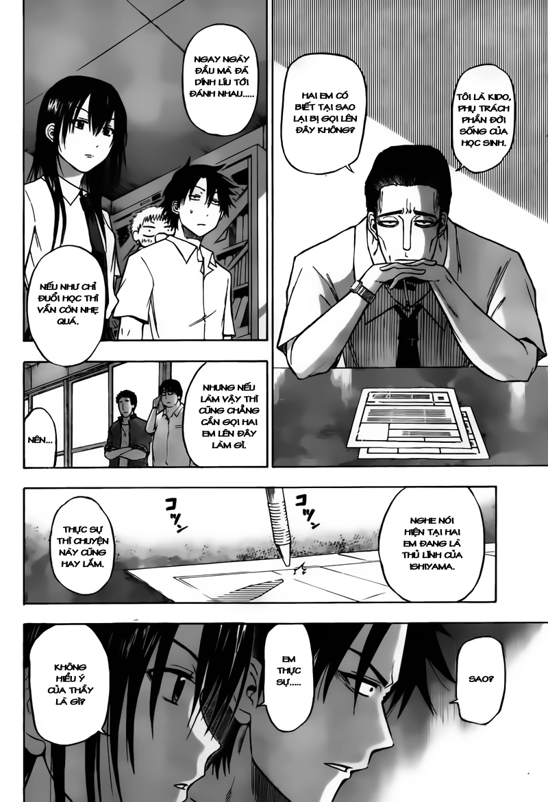 Beelzebub Chapter 51 - 10