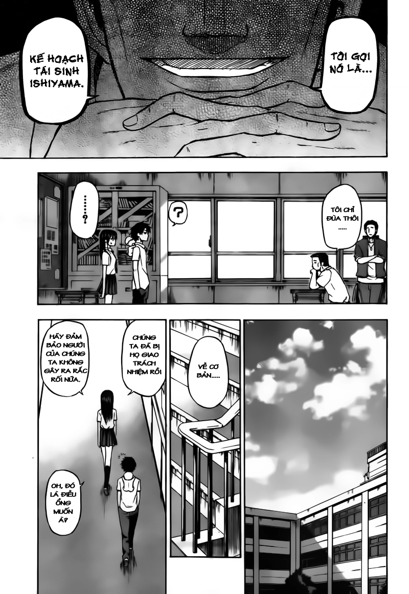 Beelzebub Chapter 51 - 11