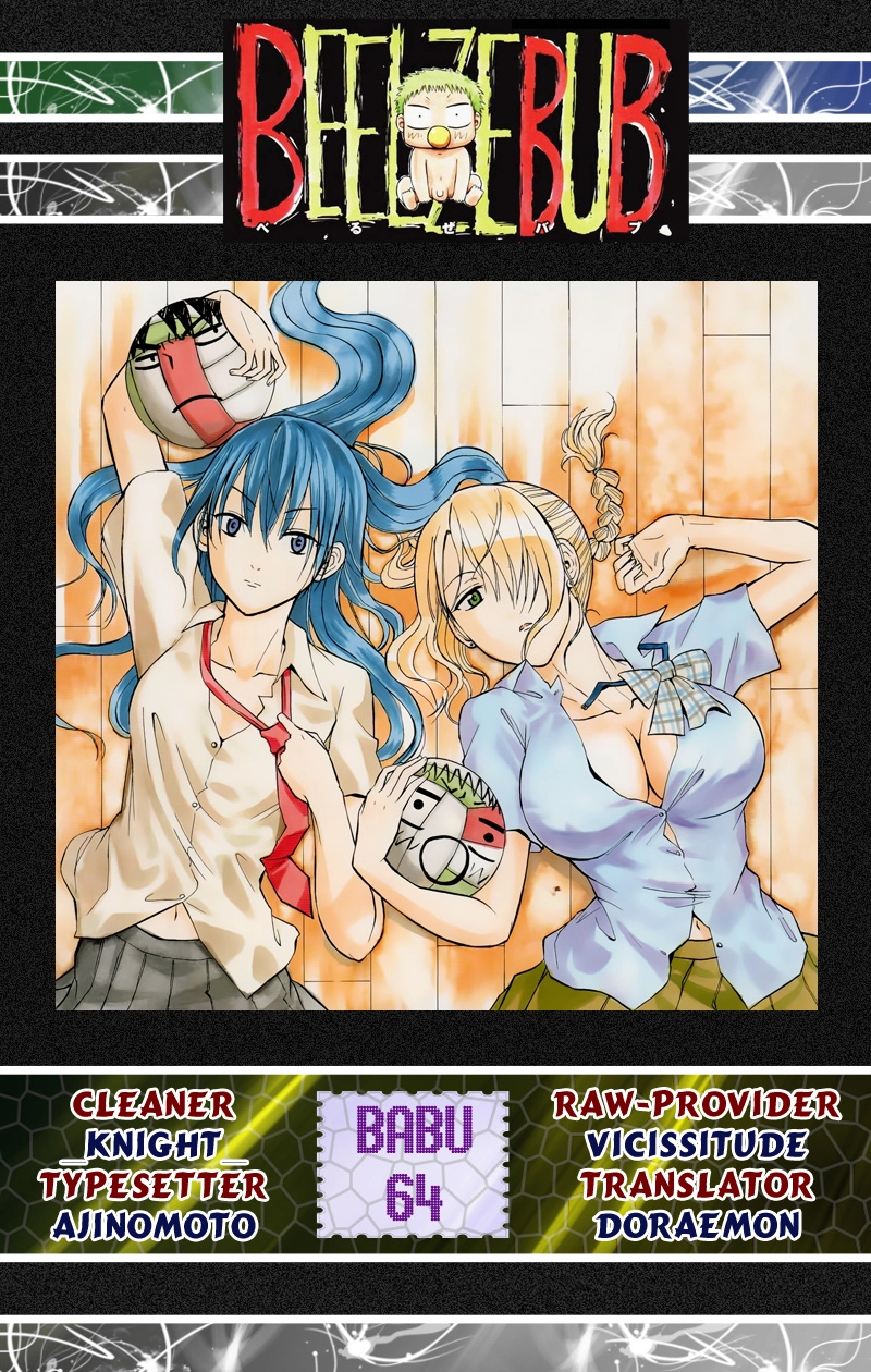 Beelzebub Chapter 64 - 19