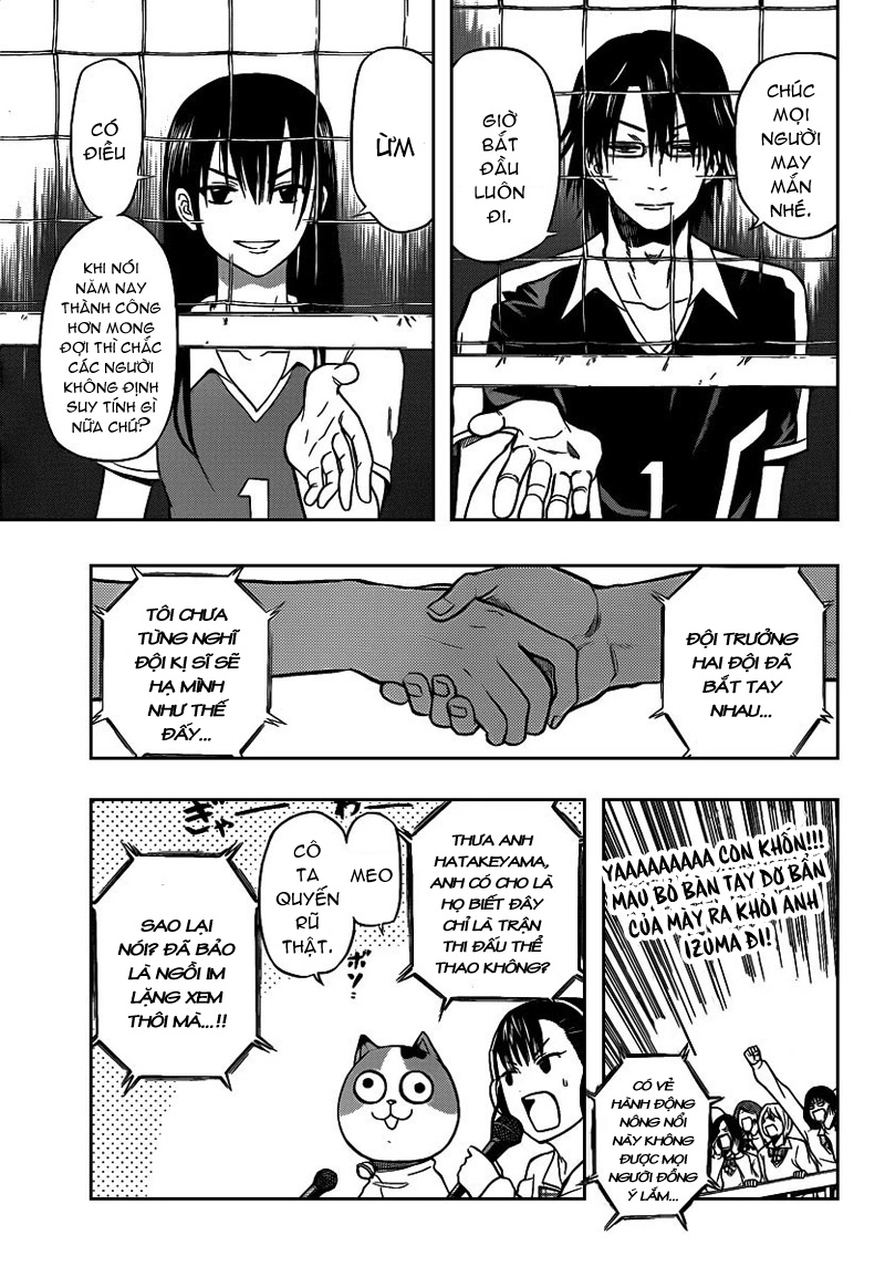 Beelzebub Chapter 70 - 6