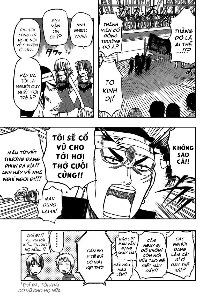 Beelzebub Chapter 70 - 8