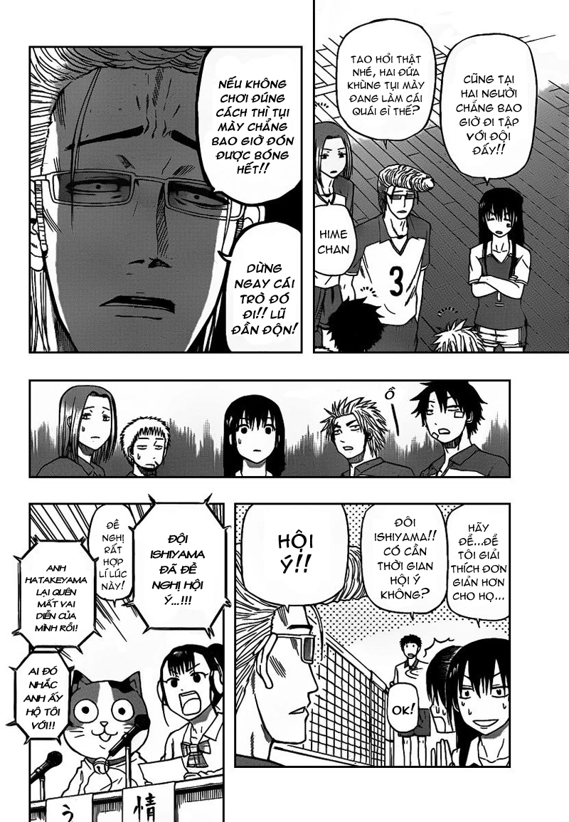 Beelzebub Chapter 71 - 5