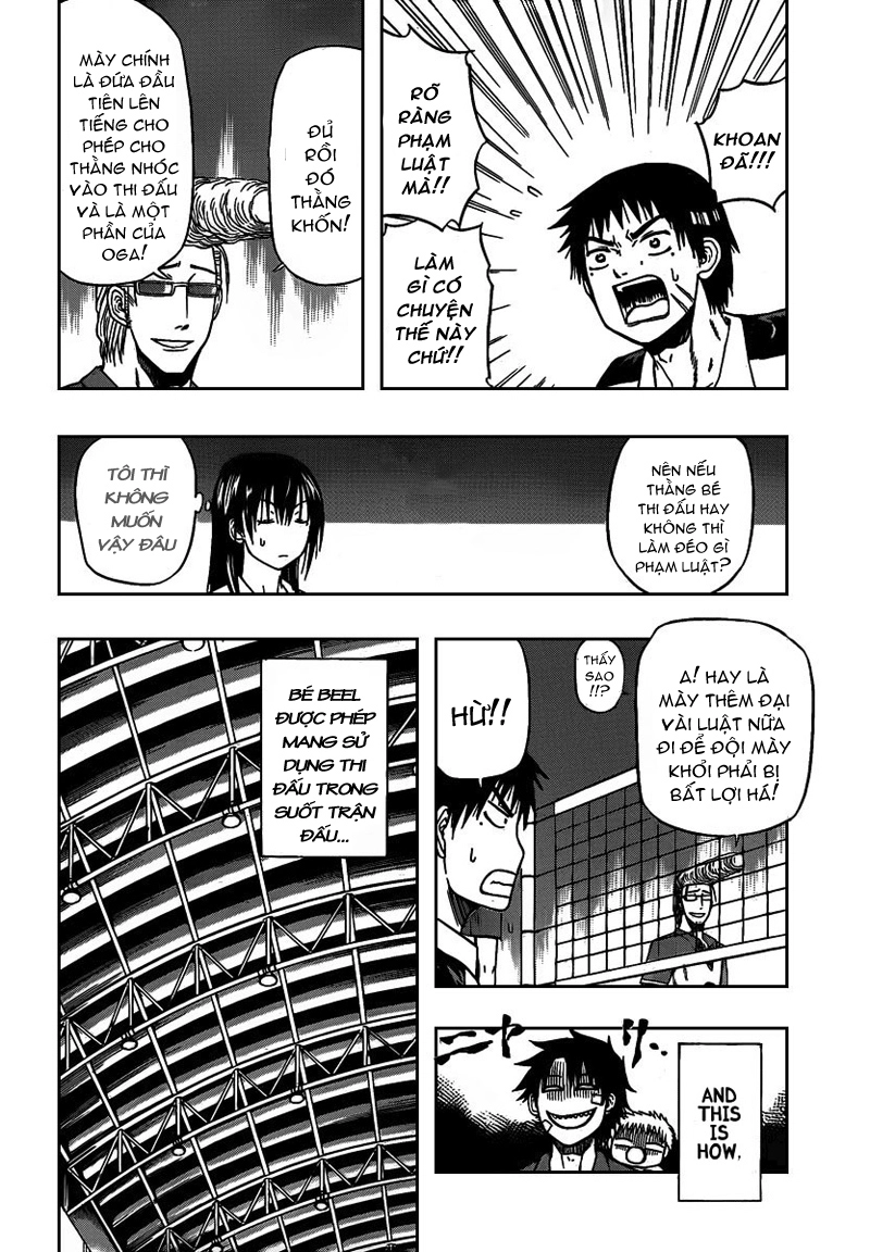 Beelzebub Chapter 71 - 16