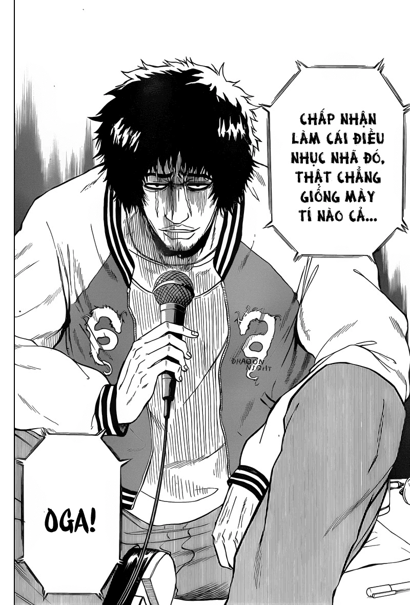 Beelzebub Chapter 73 - 11