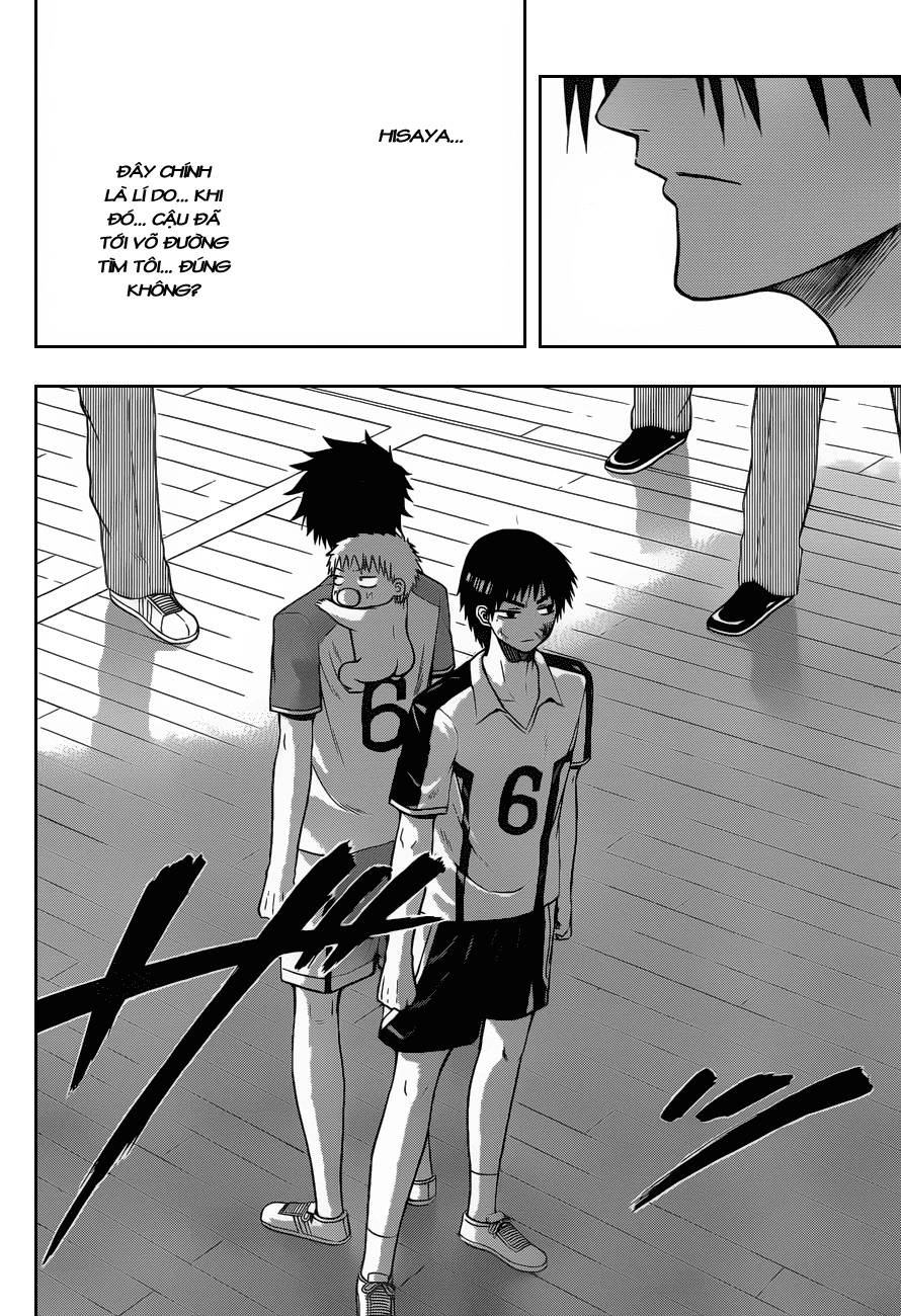 Beelzebub Chapter 75 - 4