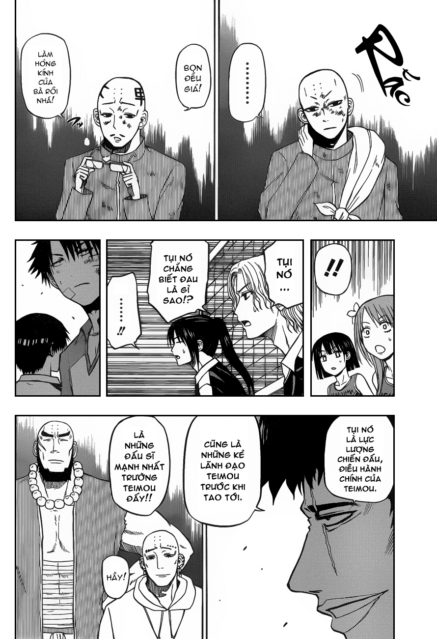 Beelzebub Chapter 75 - 6