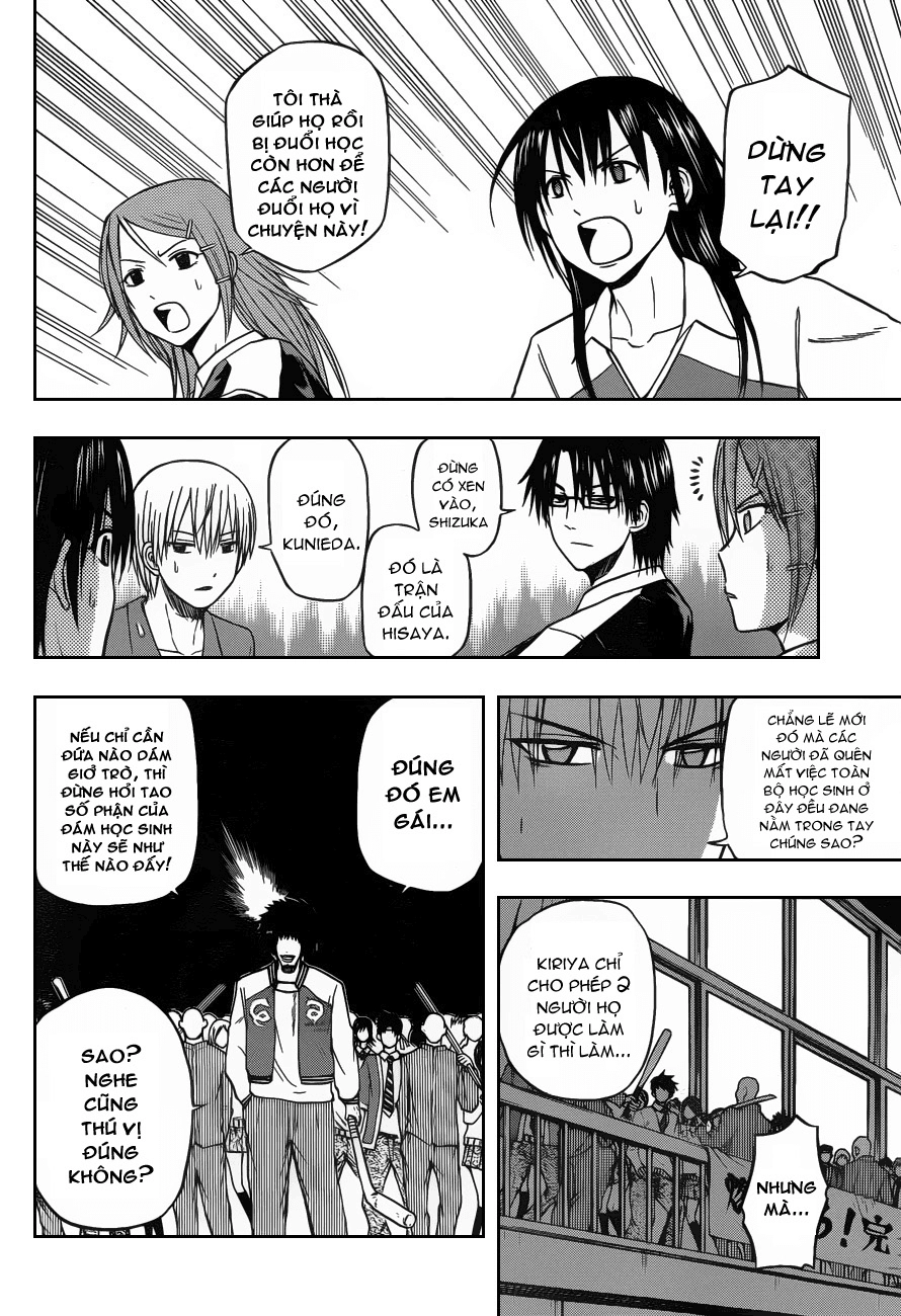 Beelzebub Chapter 75 - 8