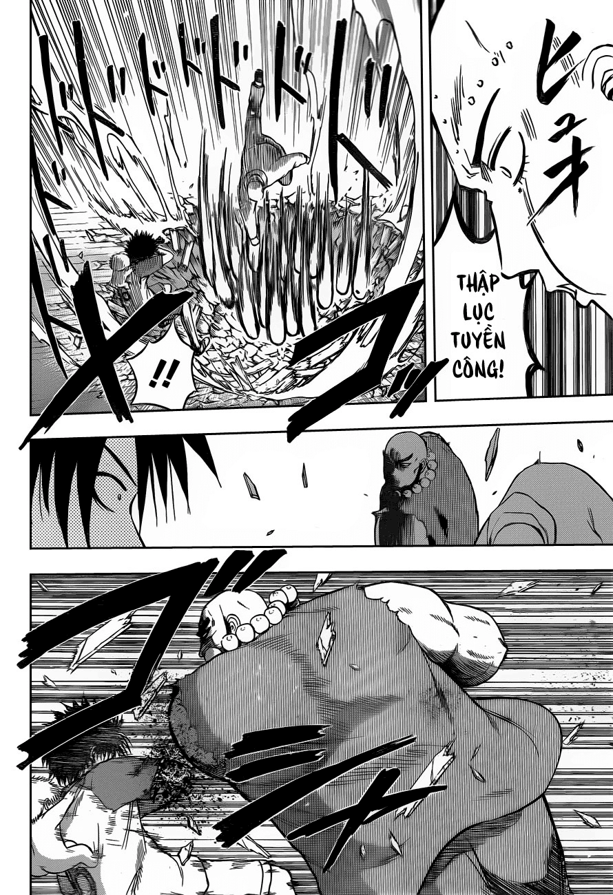 Beelzebub Chapter 75 - 12