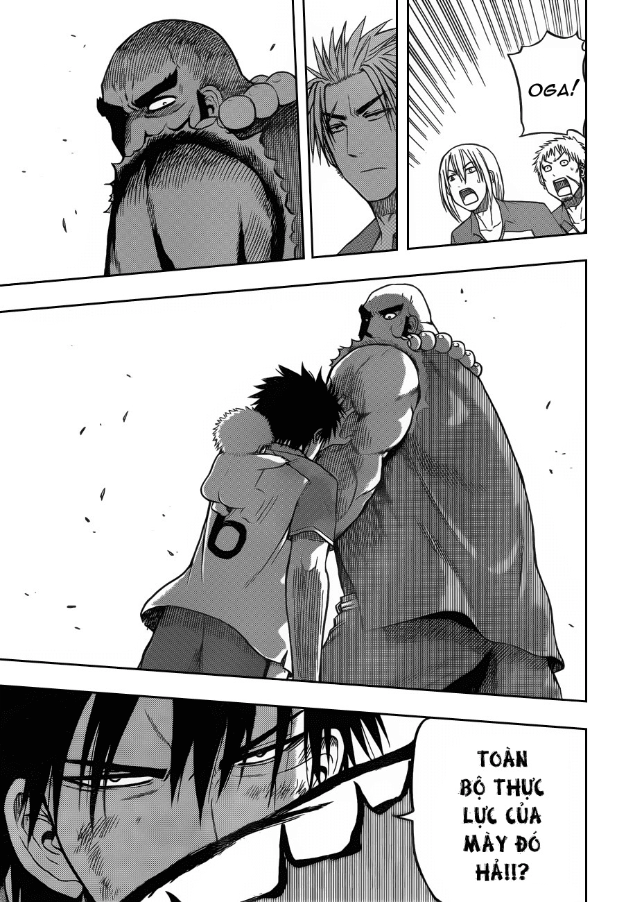 Beelzebub Chapter 75 - 13