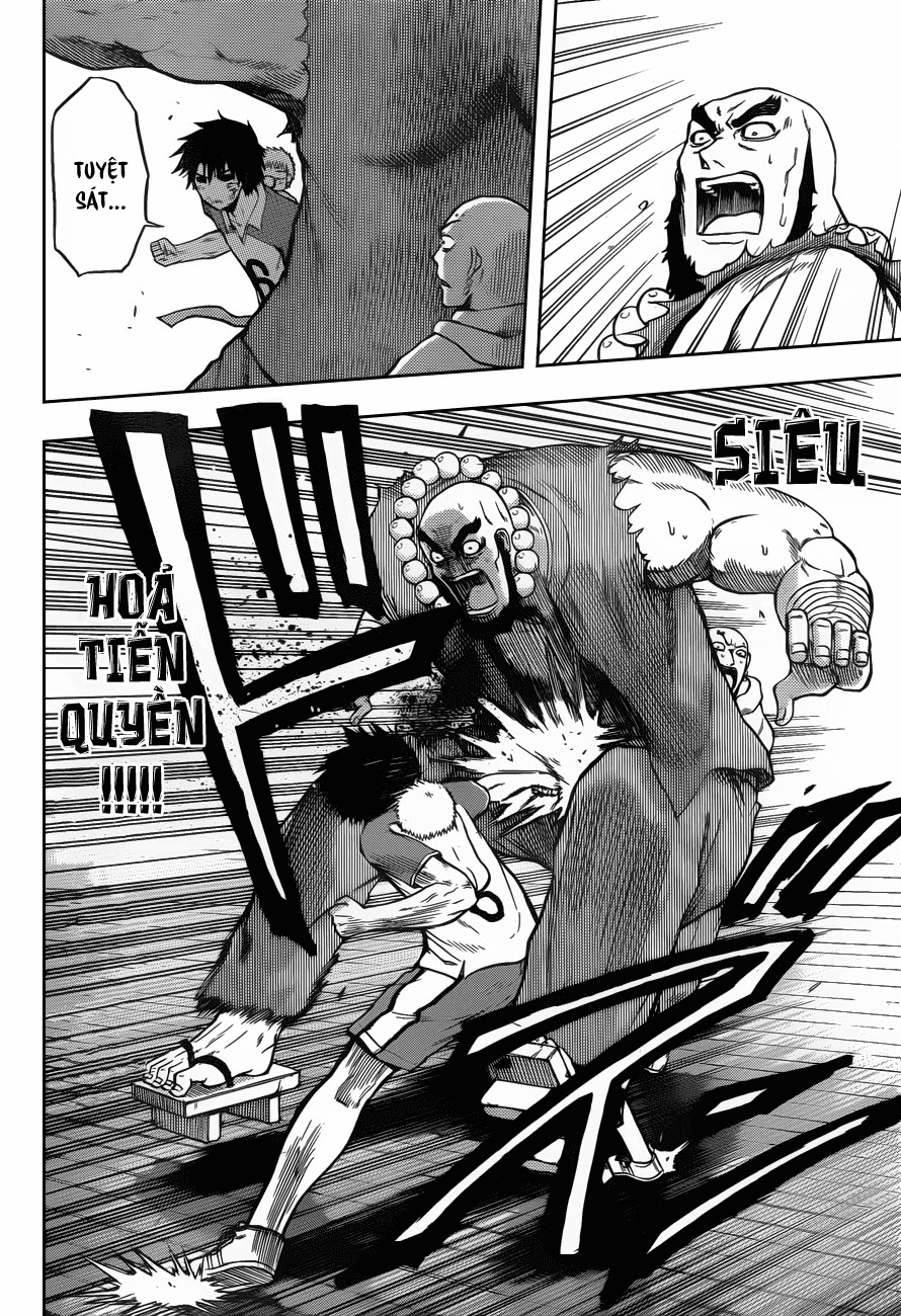 Beelzebub Chapter 75 - 14