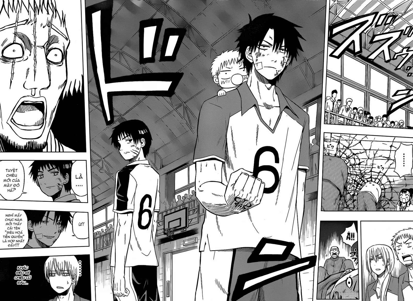 Beelzebub Chapter 75 - 16