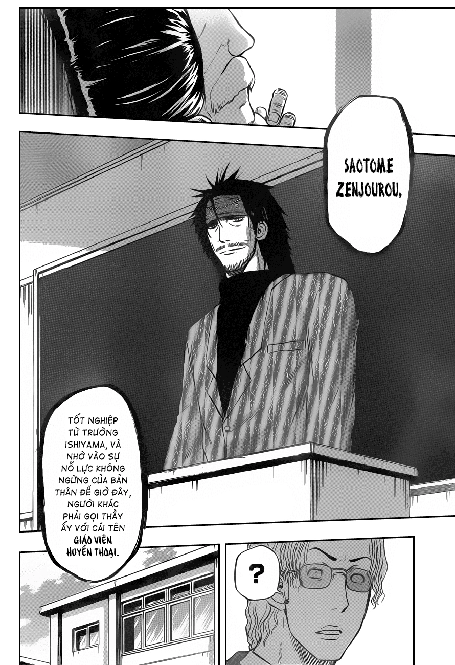 Beelzebub Chapter 78 - 2