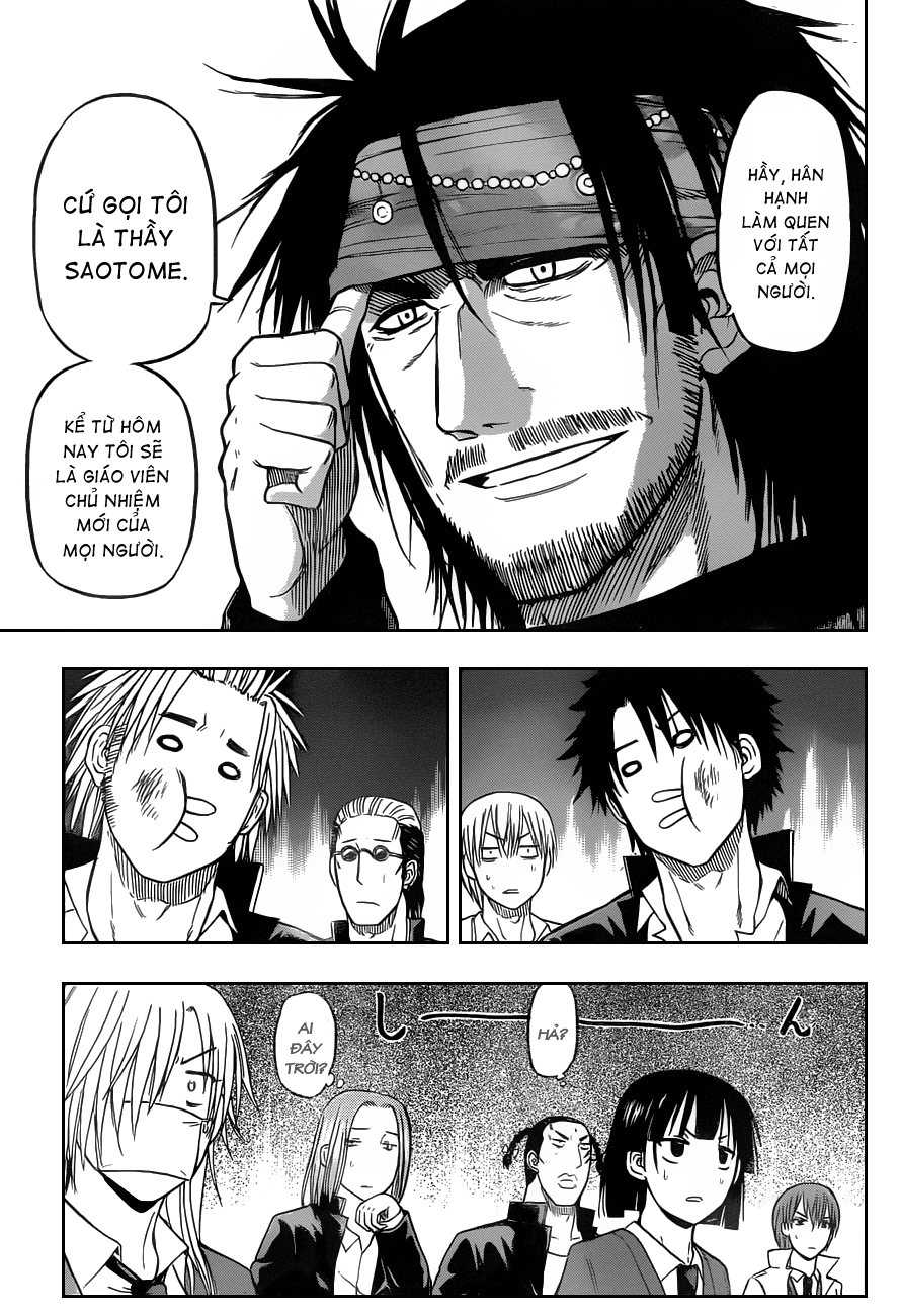 Beelzebub Chapter 78 - 3