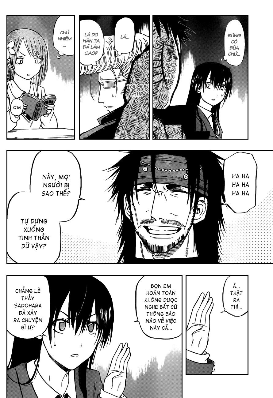 Beelzebub Chapter 78 - 4