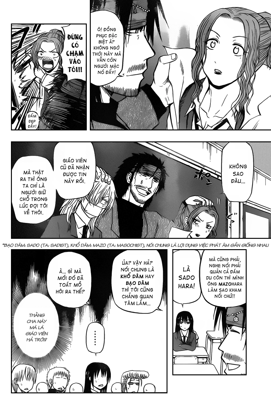 Beelzebub Chapter 78 - 6