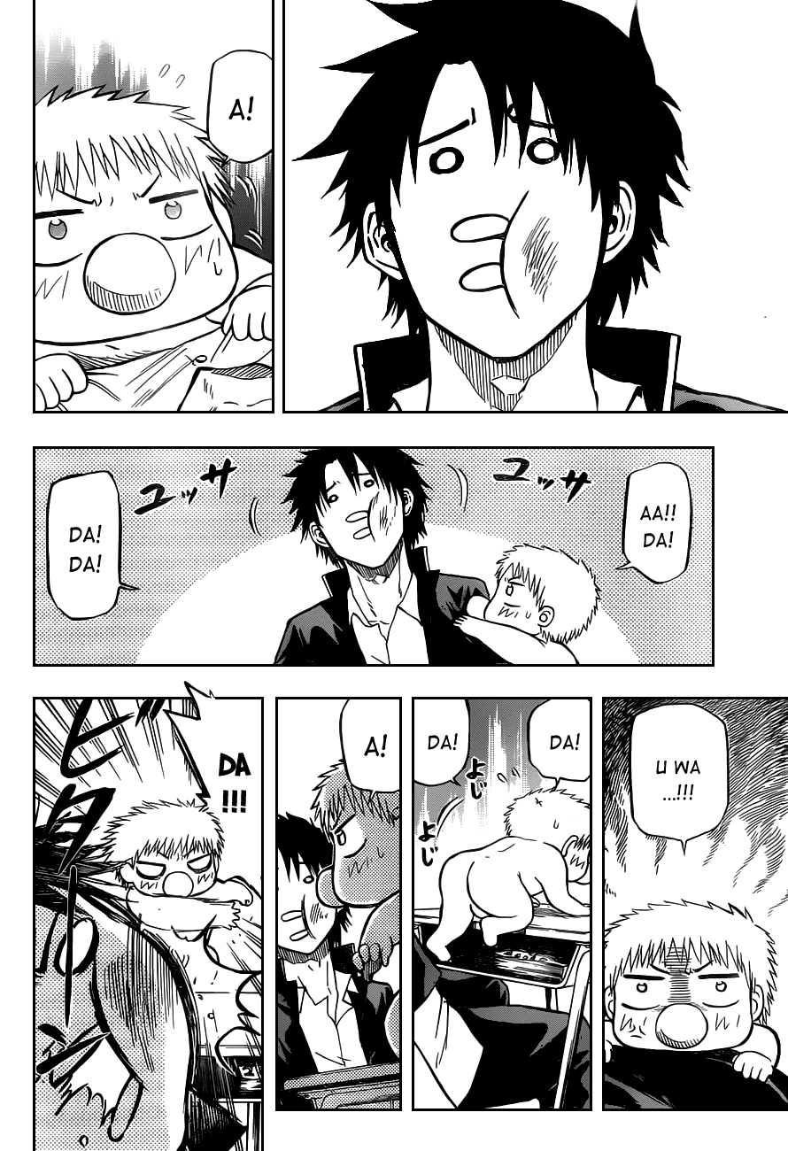 Beelzebub Chapter 78 - 8