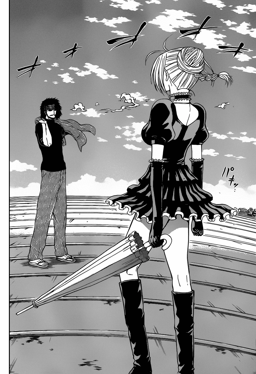 Beelzebub Chapter 78 - 18