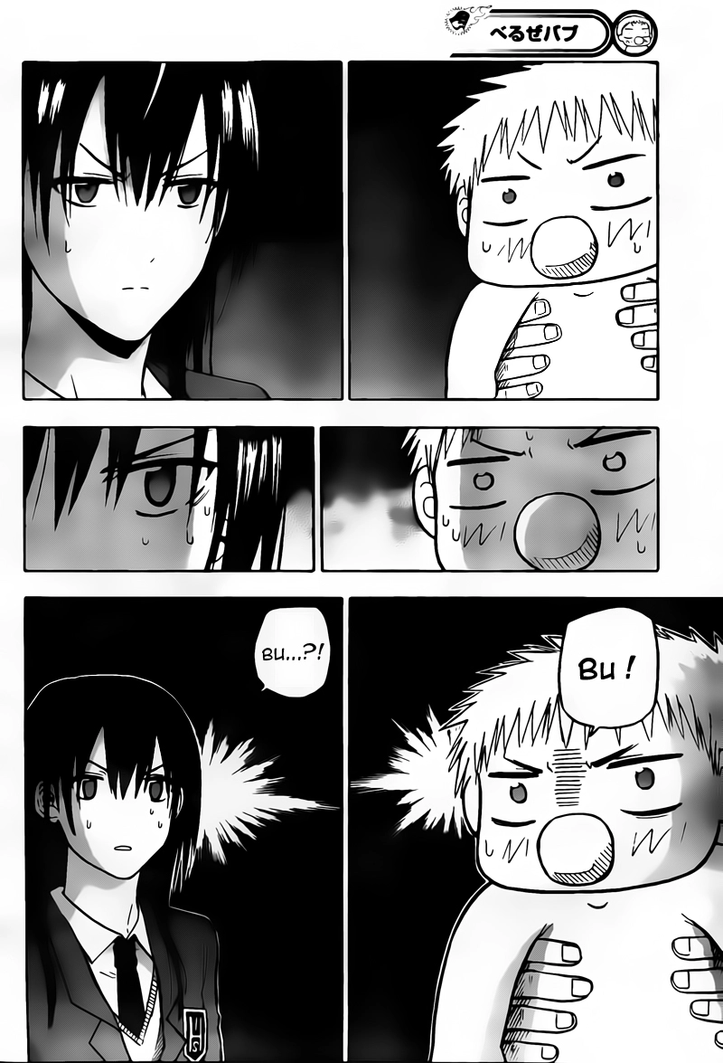 Beelzebub Chapter 80 - 8