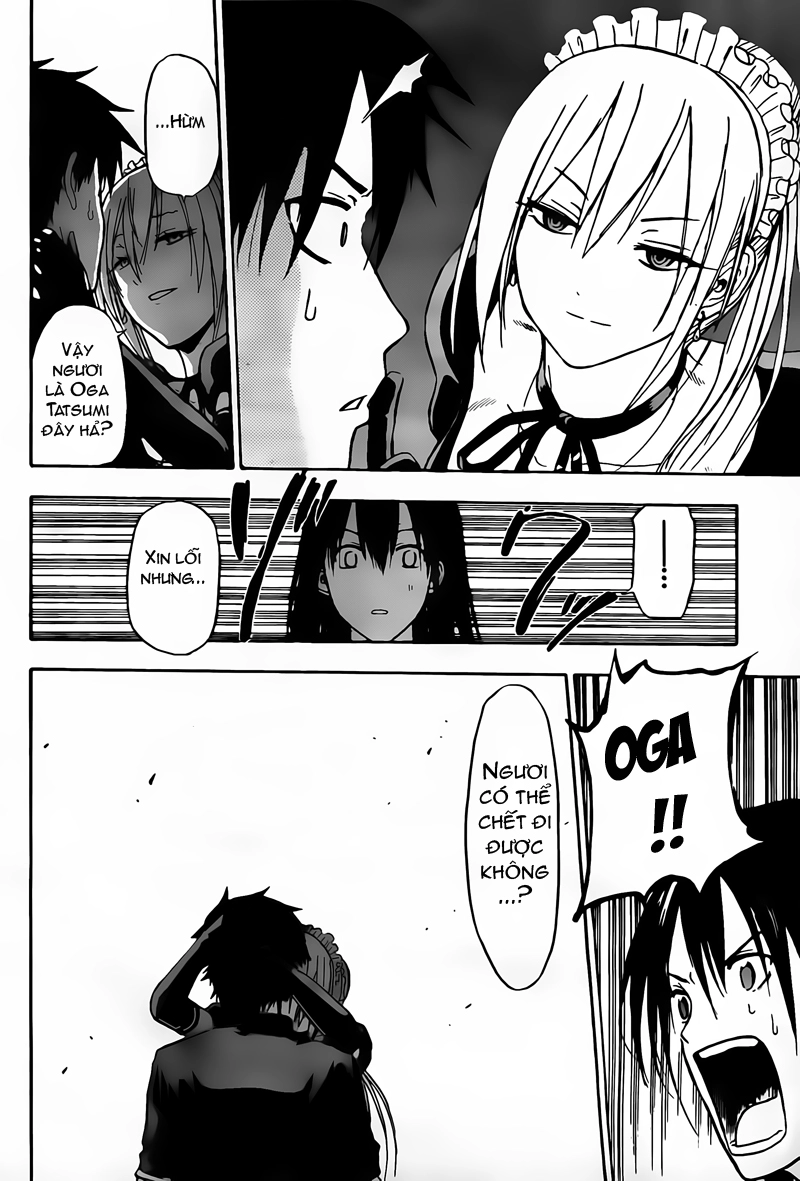 Beelzebub Chapter 80 - 14