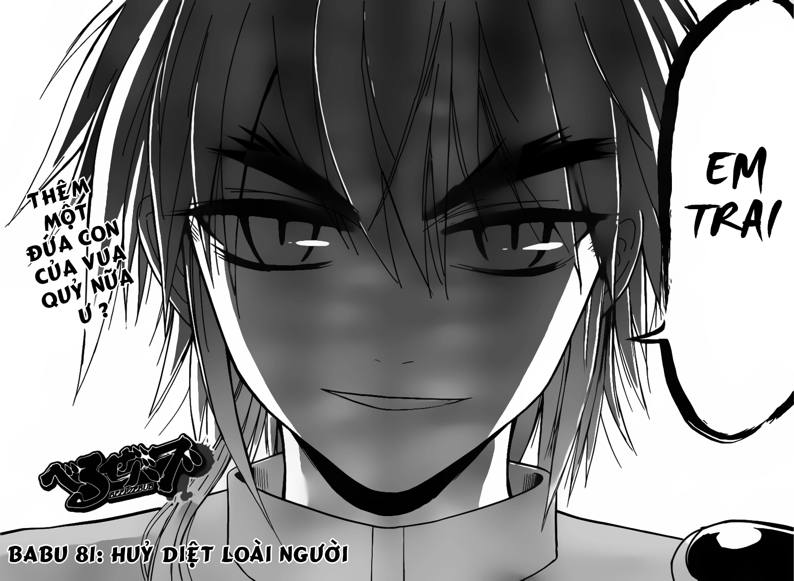 Beelzebub Chapter 81 - 2