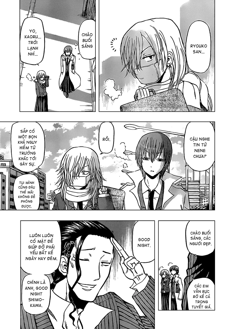 Beelzebub Chapter 96 - 1