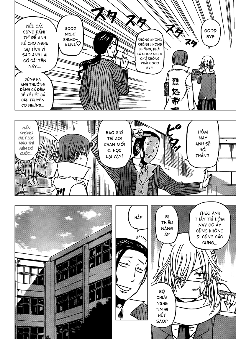 Beelzebub Chapter 96 - 2